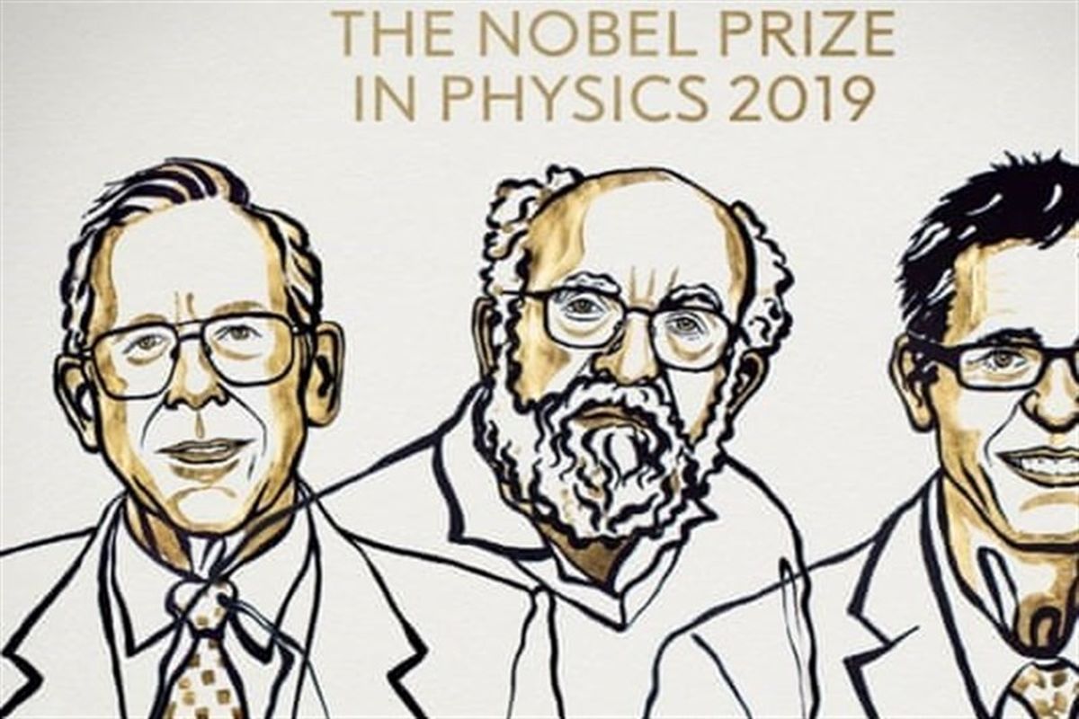 نوبل ۲۰۱۹ فیزیک به چه کسانی رسید؟