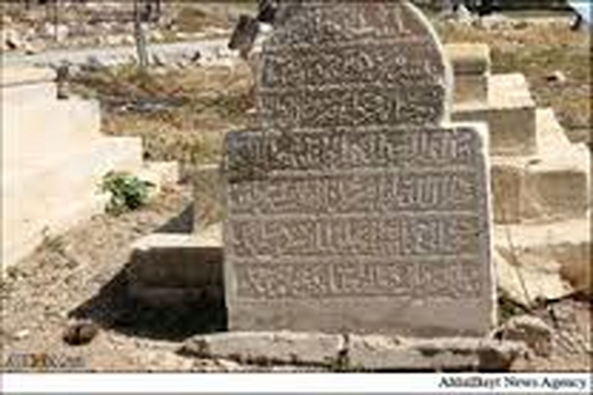 قبرهای گورستان «دارالسلام» شناسنامه‌دار می شود