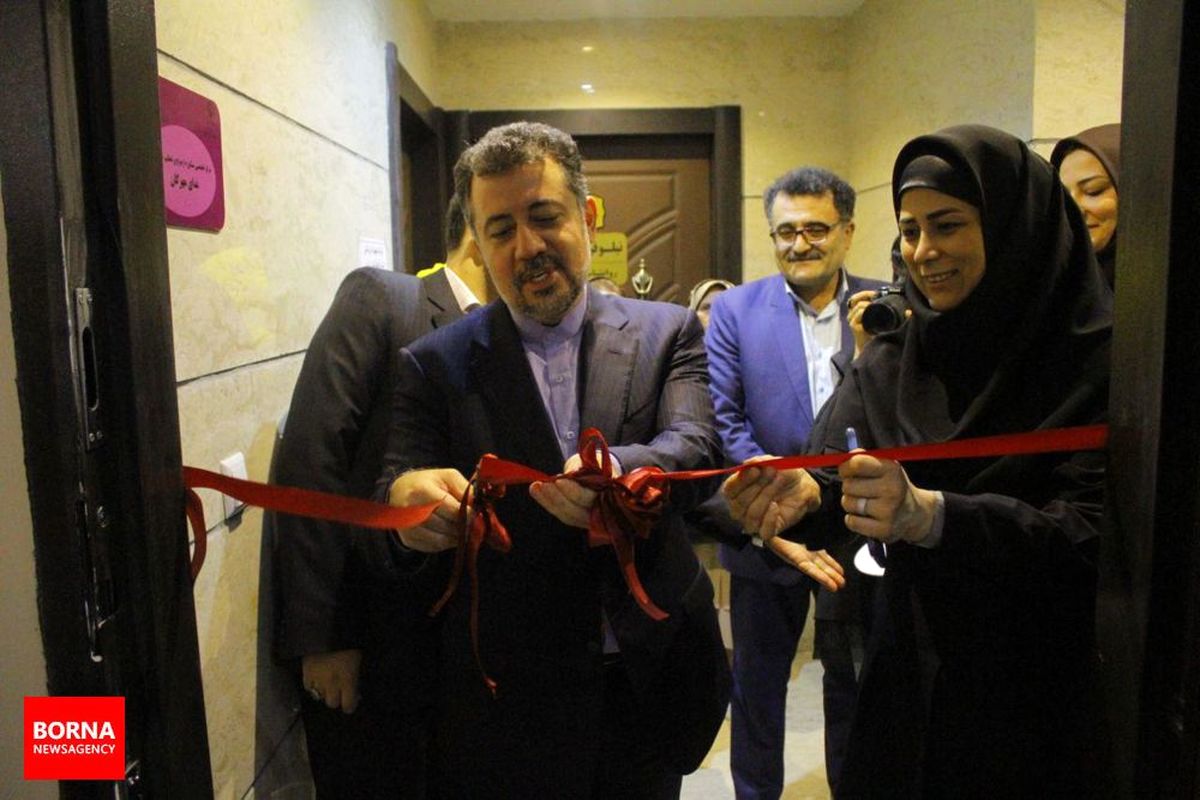 افتتاح مرکز تخصصی مشاوره ازدواج و تحکیم خانواده  ندای مهرگان 
