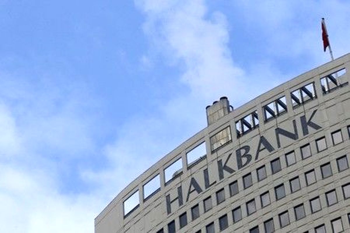 هالک‌ بانک به نقض جدی تحریم‌های آمریکا علیه ایران متهم شد