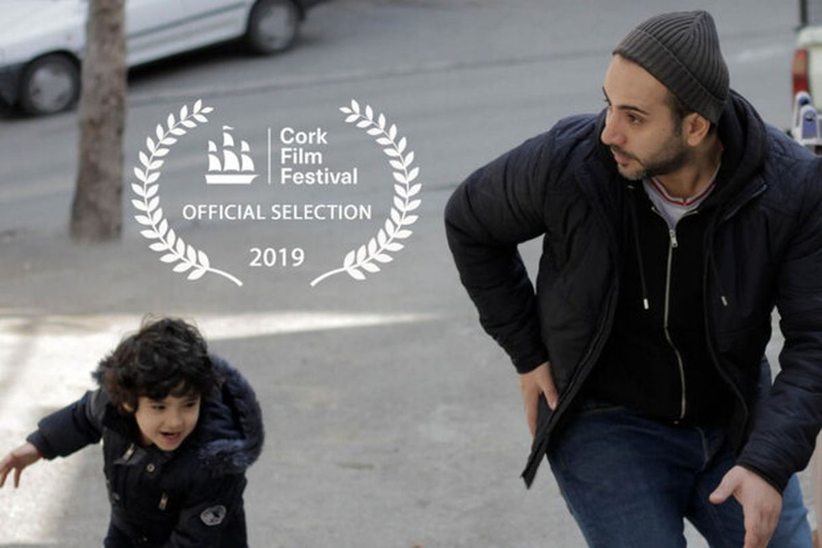 «شهربازی» نماینده ایران در جشنواره ایرلند شد