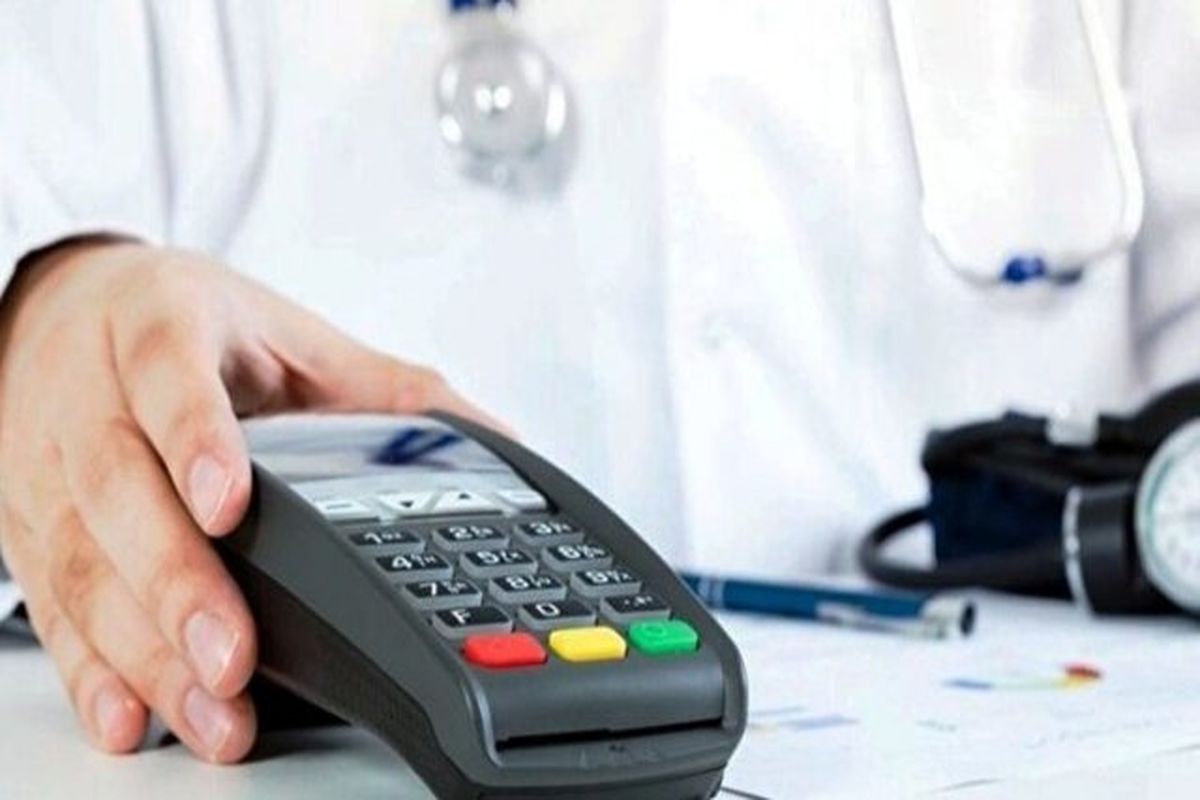 رقم واقعی فرار مالیاتی پزشکان چقدر است؟