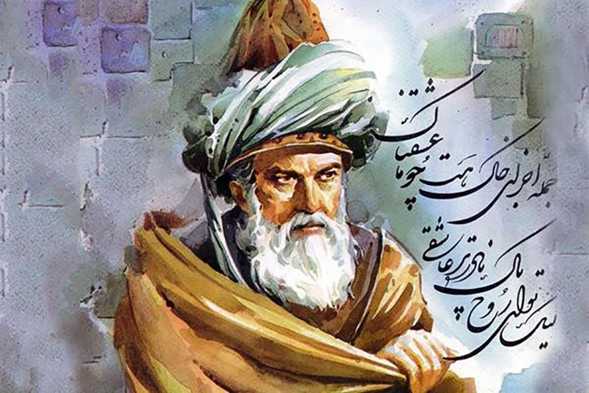 بزرگداشت مولانا در تلویزیون