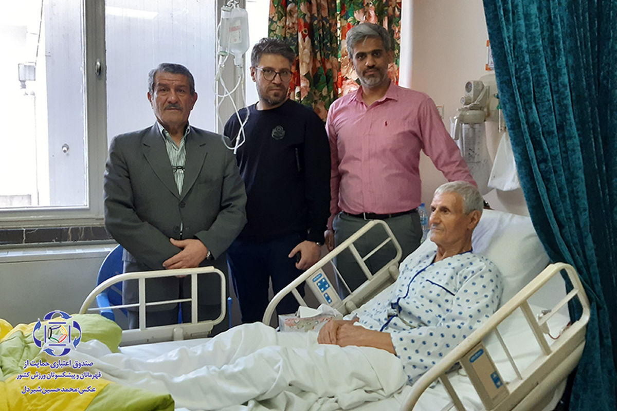 عیادت مسئولین صندوق حمایت از قهرمانان از حسن حبیبی