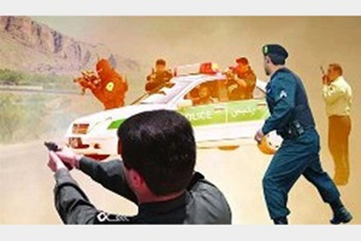 هلاکت سارق مسلح در درگیری با پلیس ایرانشهر