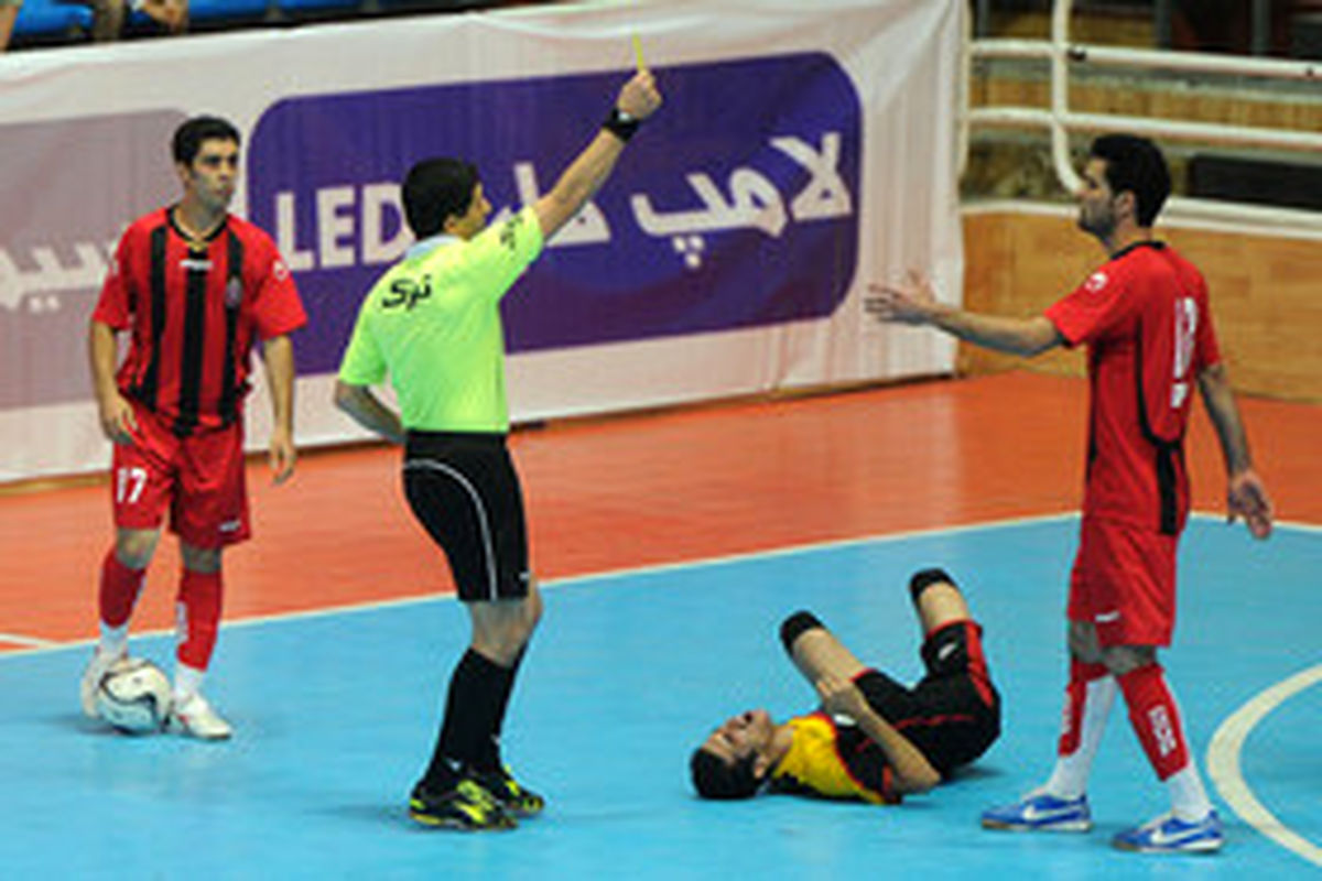 اسامی داوران هفته پانزدهم لیگ برتر فوتسال