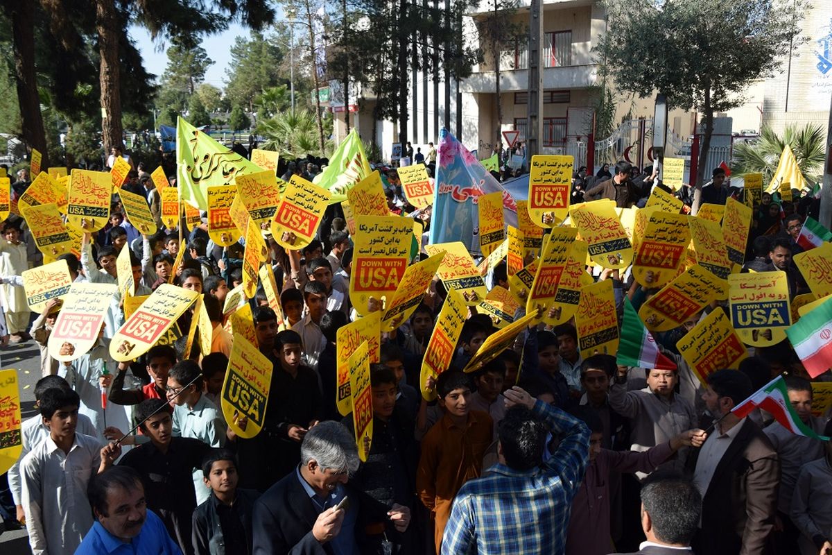 راهپیمایی روز ۱۳ آبان در زاهدان برگزار شد