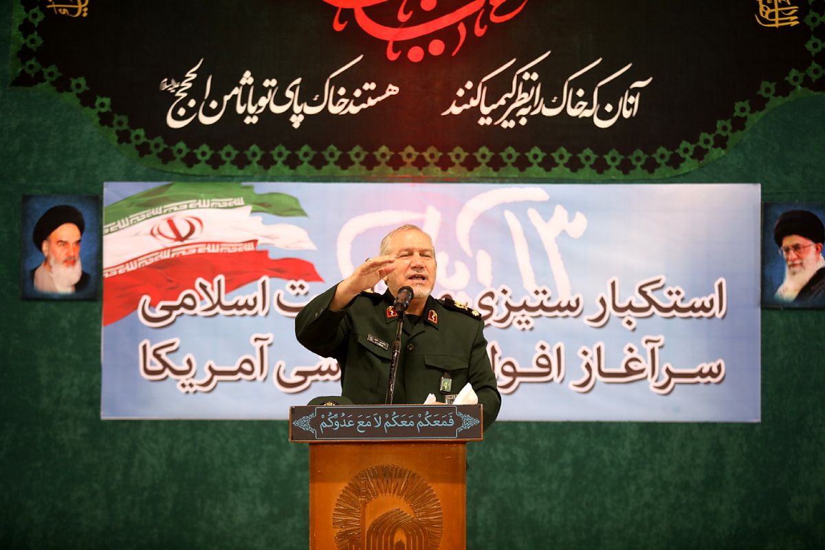 انقلاب اسلامی دست درازی آمریکا به منافع ایران را قطع کرد