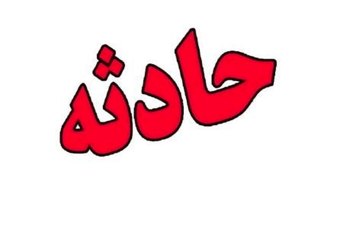 وقوع حادثه خطرناک برای قطار مسیر اهواز-اندیمشک