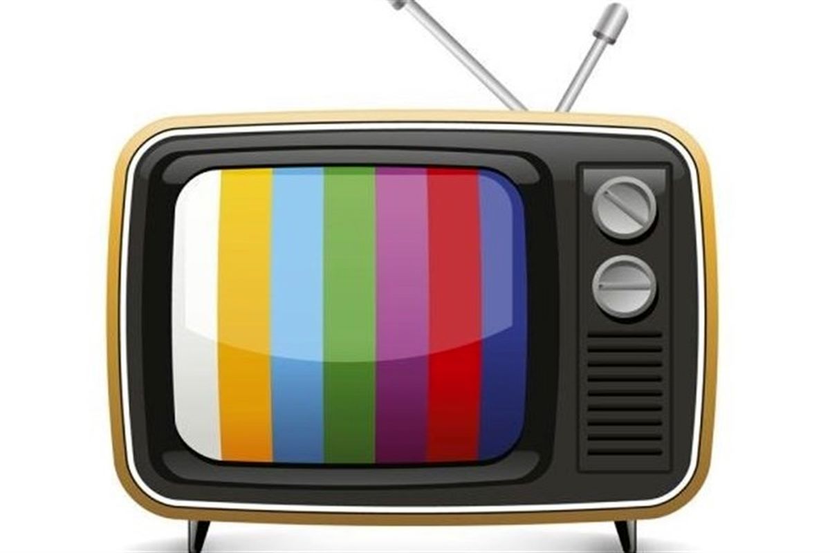 ۷۳ درصد از مردم در تابستان تلویزیون دیدند!