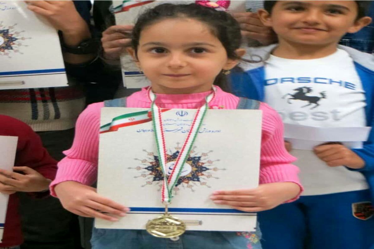 برتری دختر نونهال گیلانی در مسابقات شطرنج در اصفهان