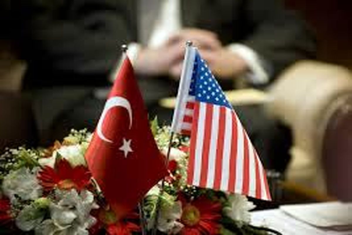 ابعاد و چشم انداز اختلافات آمریکا و ترکیه