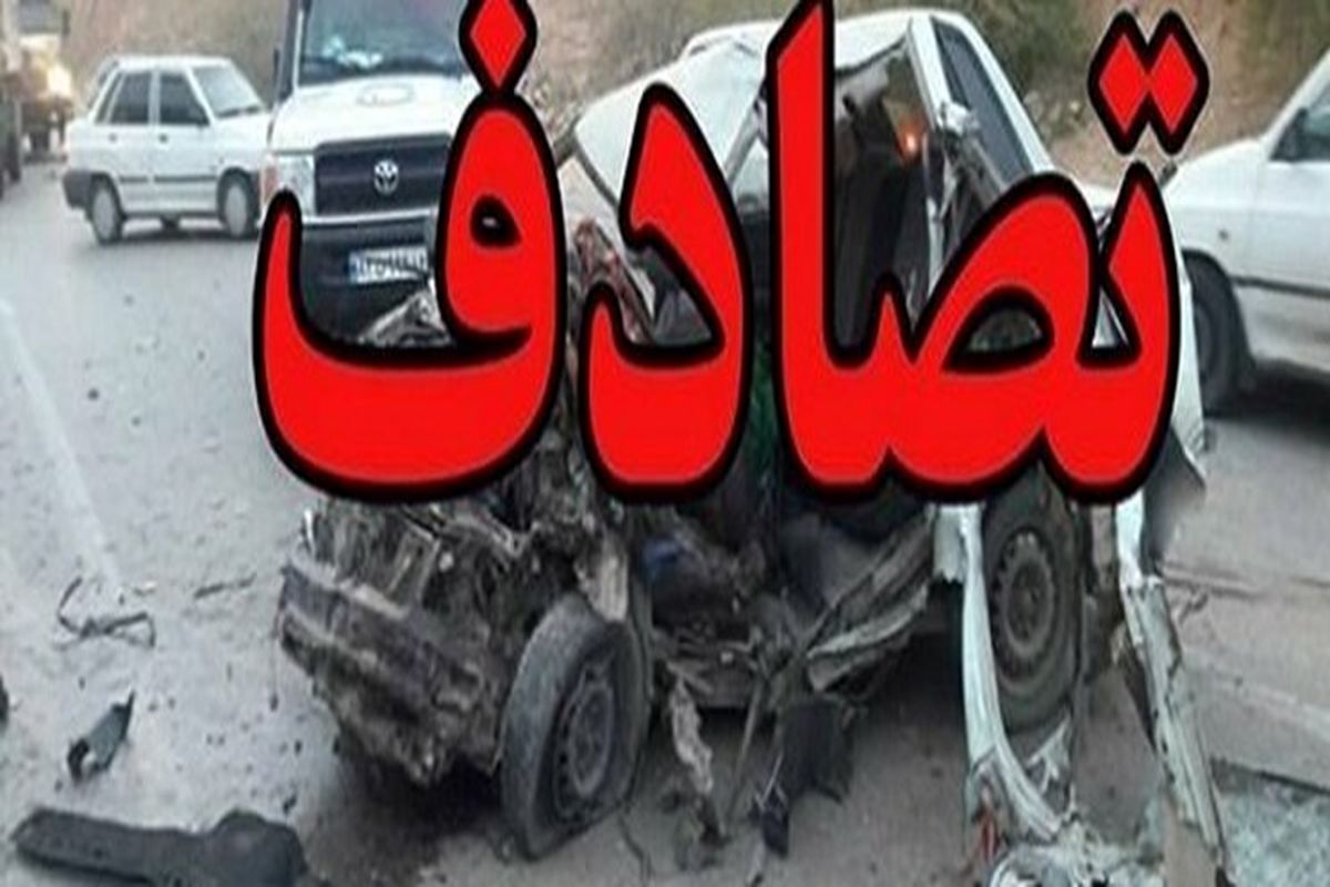 سانحه رانندگی با ۲۱ مجروح و ۲۸ کشته در محور سراوان-خاش