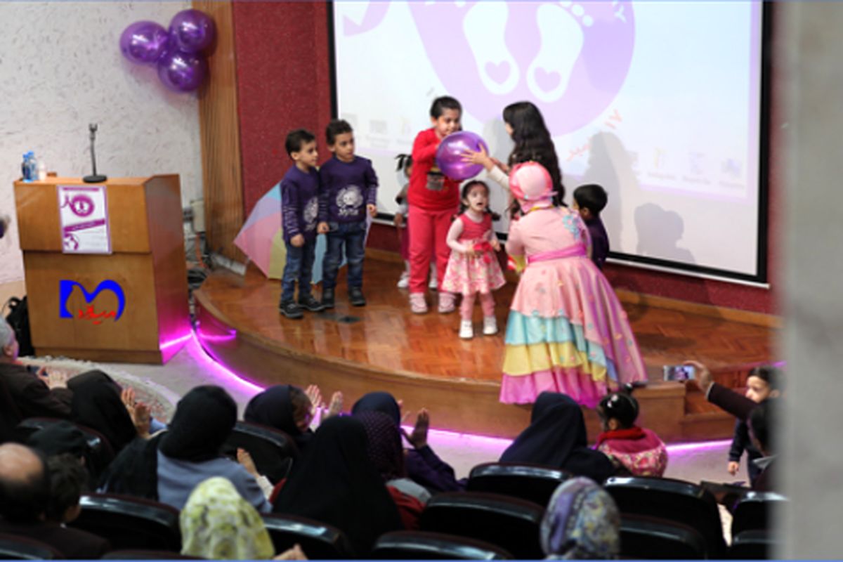 برگزاری جشن روز جهانی نوزادان نارس در بیمارستان میلاد