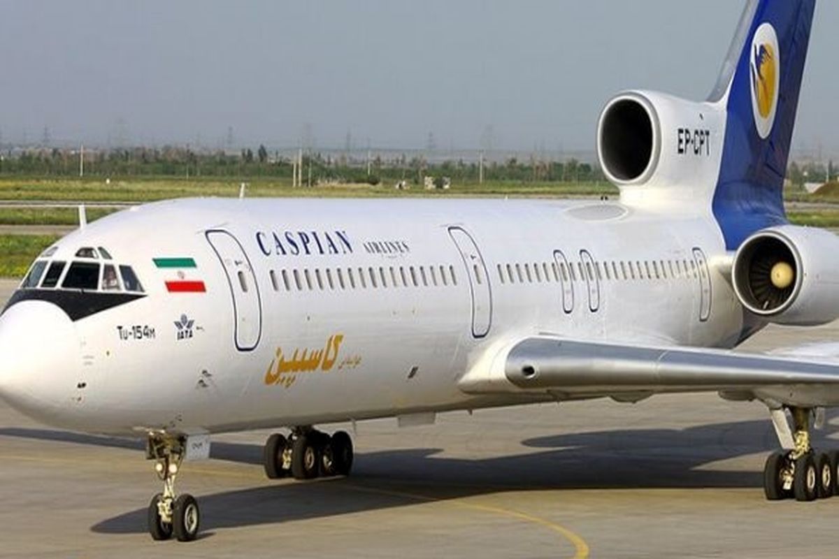 فرود اضطراری یک هواپیما در اصفهان و حبس ۴۰ دقیقه‌ای مسافران