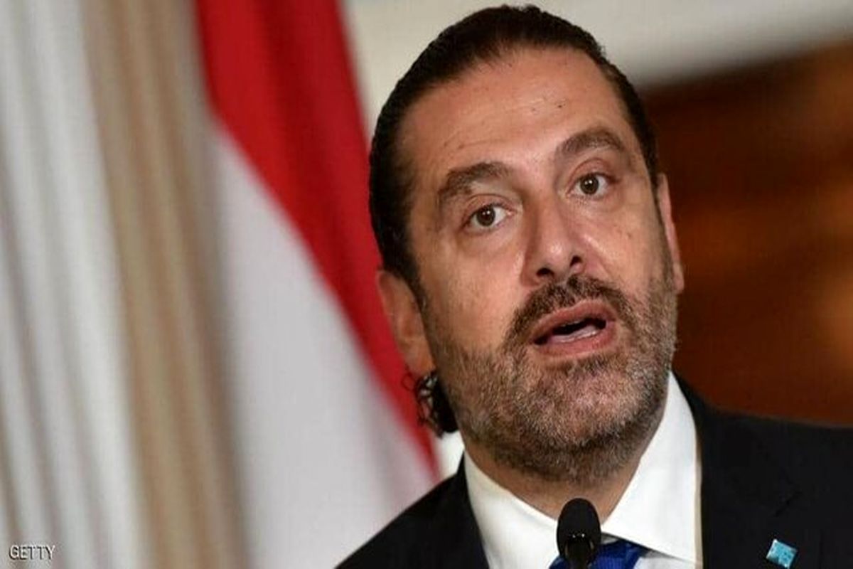 الحریری ادعای رسانه‌های لبنان مبنی بر دریافت کمک خارجی را رد کرد