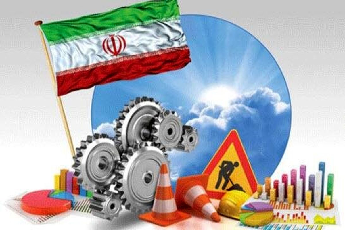 شاخص های کلان اقتصادی ایران در حال بهبود است