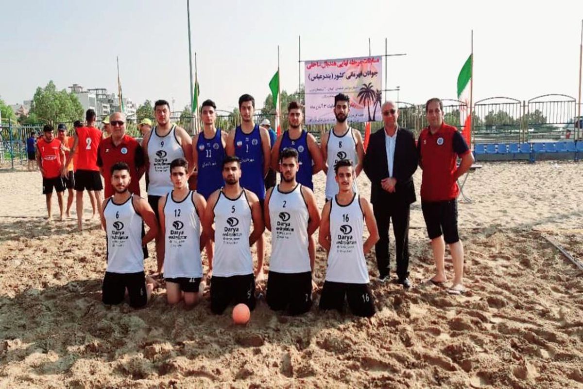 عنوان چهارمی تیم هندبال ساحلی شهرداری بندرانزلی در دور نهایی مسابقات کشوری