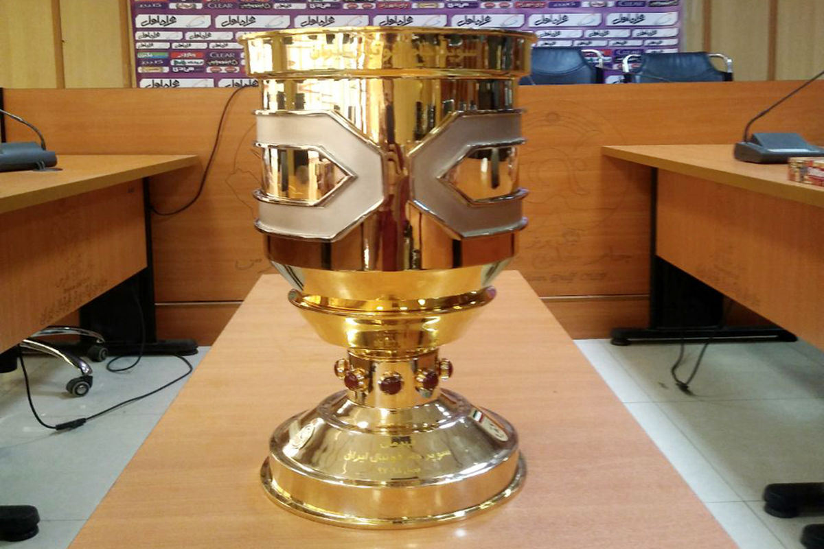 برگزاری جلسه هماهنگی جشن قهرمانی سوپرجام