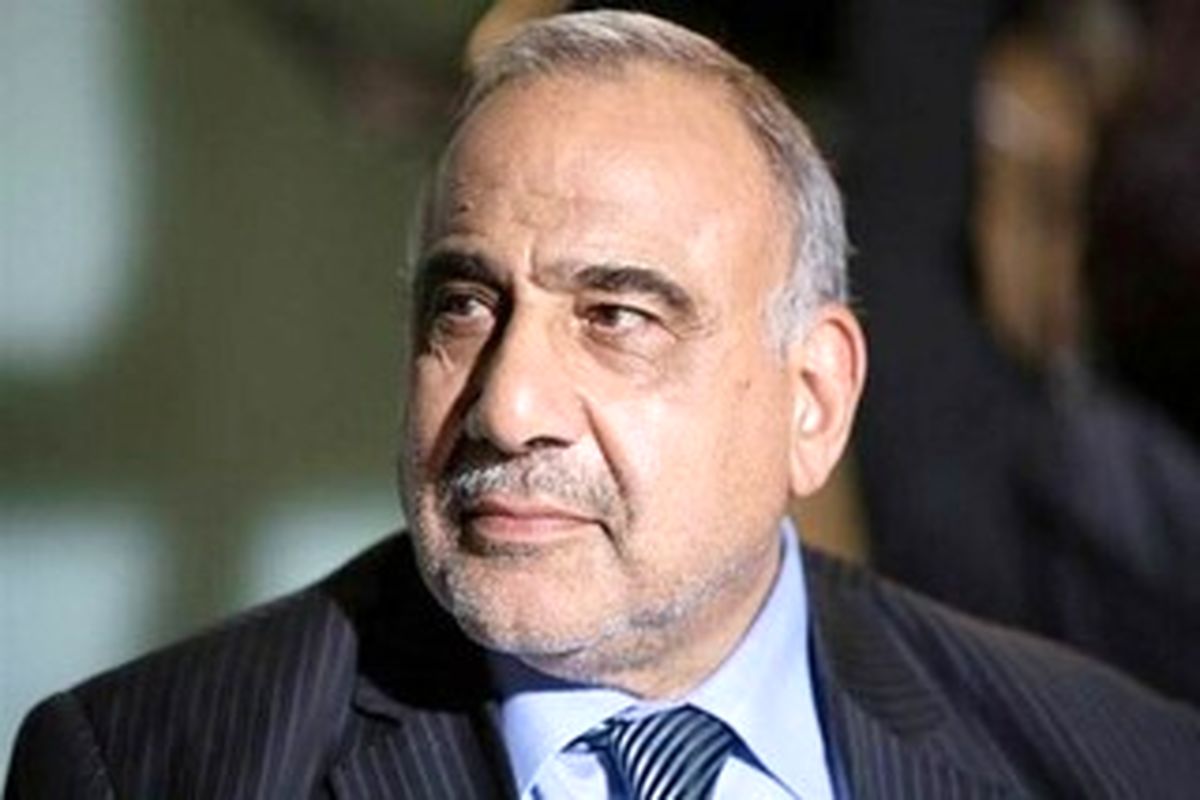 پارلمان عراق استعفای «عبدالمهدی» را پذیرفت