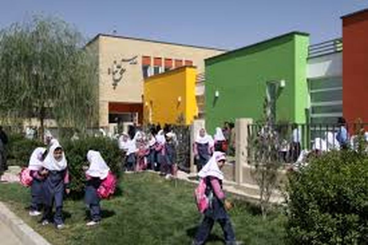 مدارس اصفهان روز دوشنبه تعطیل نیست