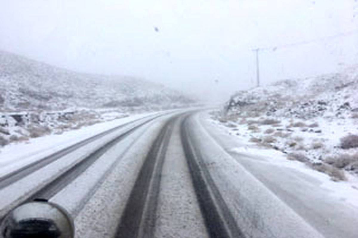 همراه داشتن تجهیزات زمستانی برای تردد در مسیرهای استان مرکزی ضروری است