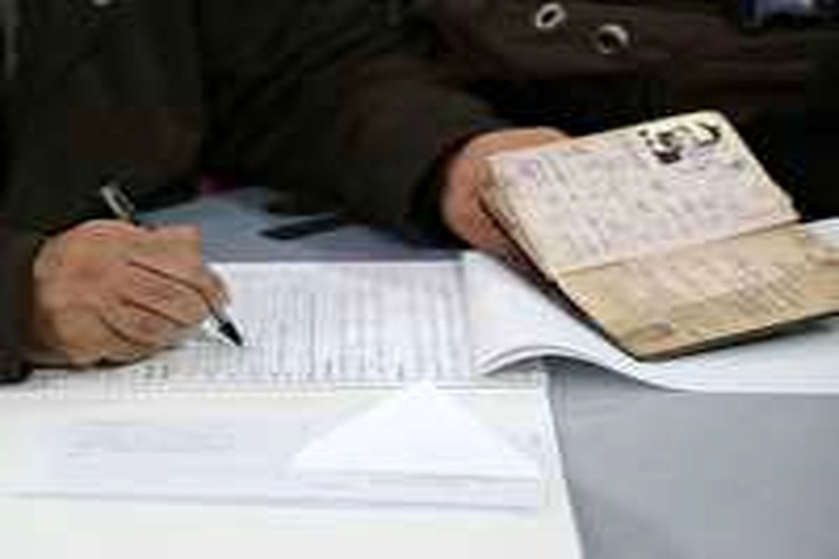 ثبت نام ۹۴ نفر از استان سمنان برای انتخابات مجلس