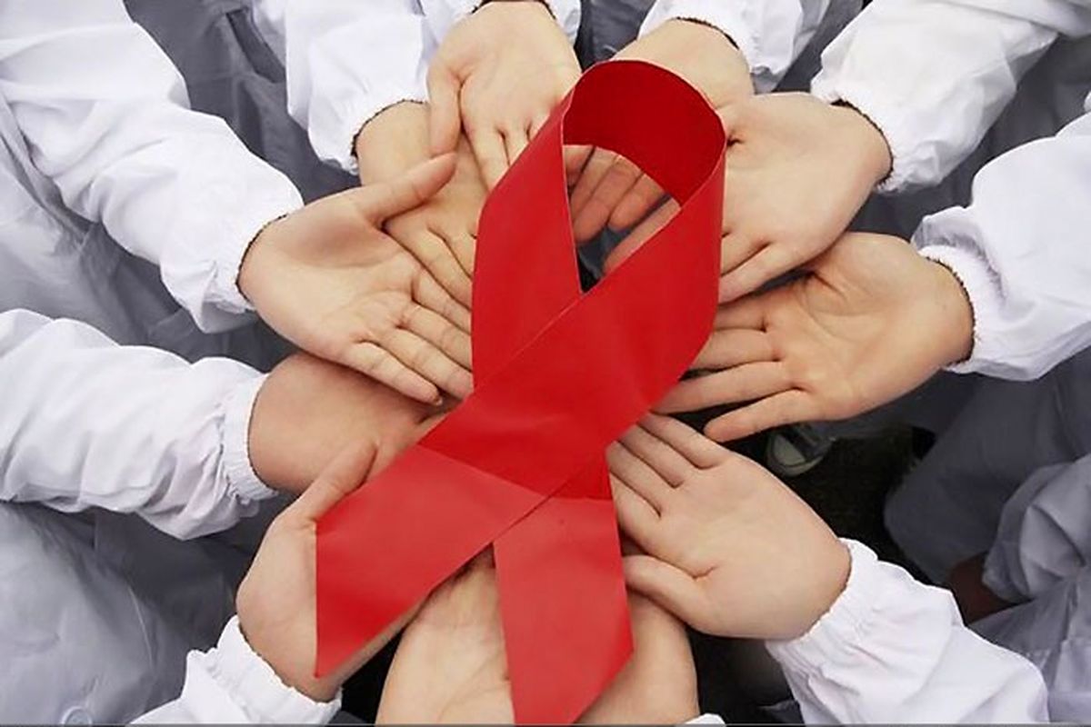 در استان کرمان حدود ۱۲۰۰ تا ۱۵۰۰ نفر با ویروس HIV زندگی می کنند