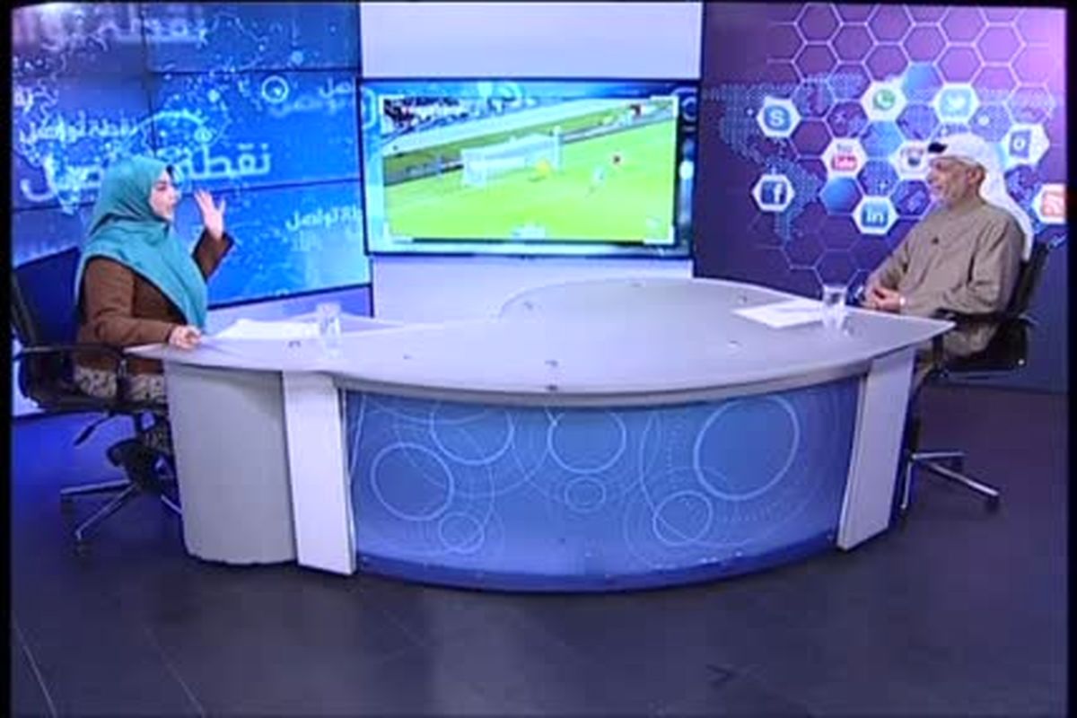 قهرمانی تیم فوتبال بحرین در جام خلیج فارس
