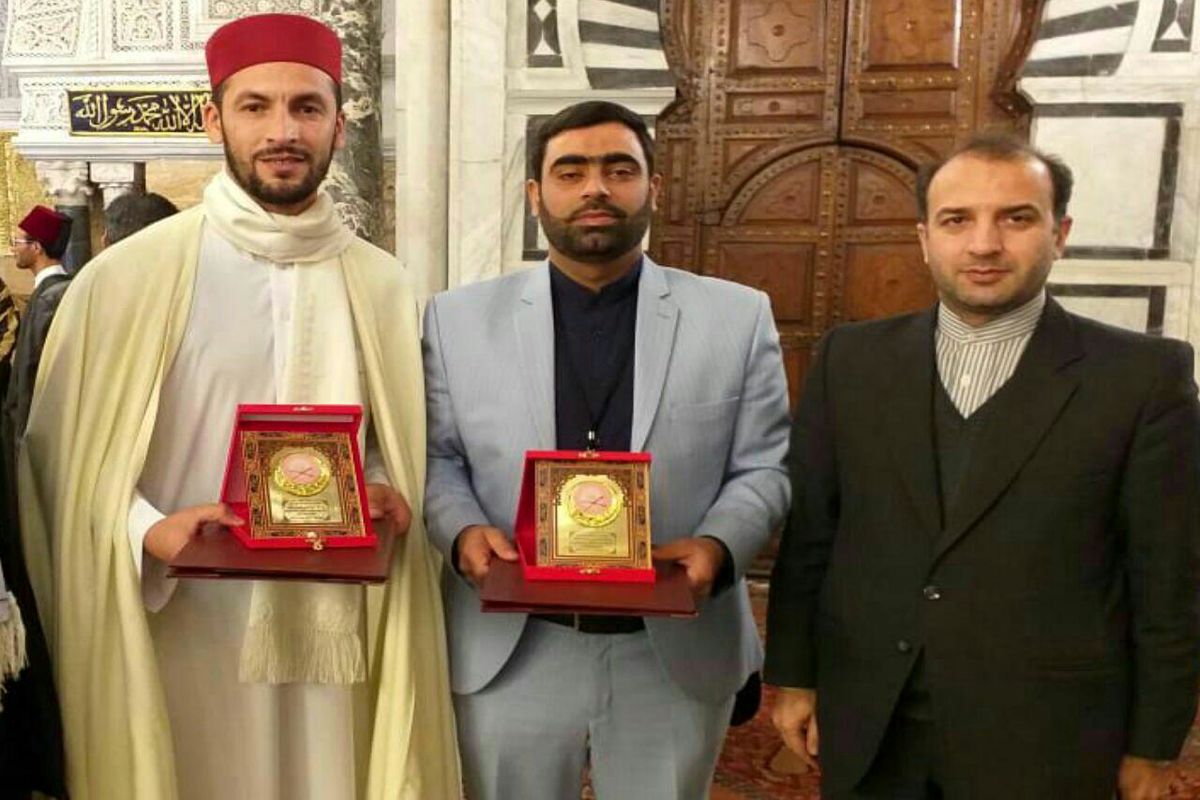 نماینده ایران از مسابقات بین‌المللی قرآن تونس بازگشت
