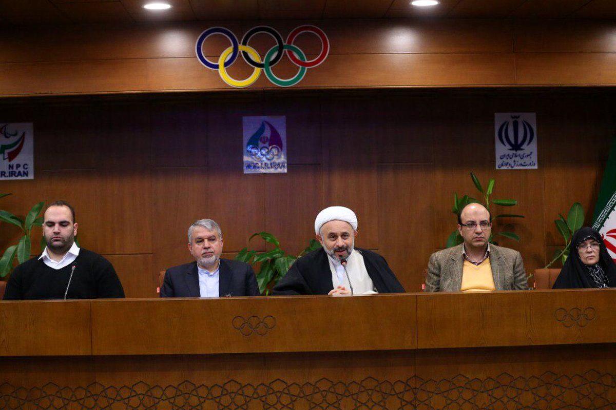 دومین نشست هم اندیشی کمیسیون‌های کمیته‌ملی‌المپیک برگزار شد