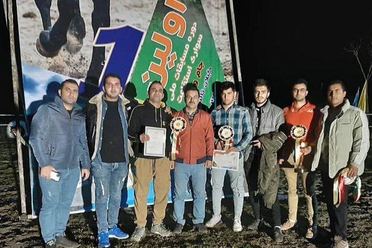 سوارکاران کردستانی دو نشان طلا و برنز مسابقات استقامت کشور را کسب کردند