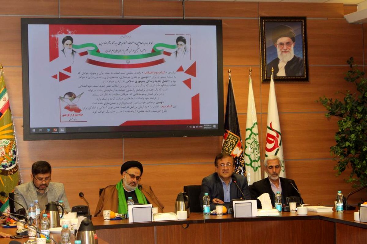 جهادبزرگ برای ساختن ایران اسلامی با بیانیه دوم انقلاب محقق می شود