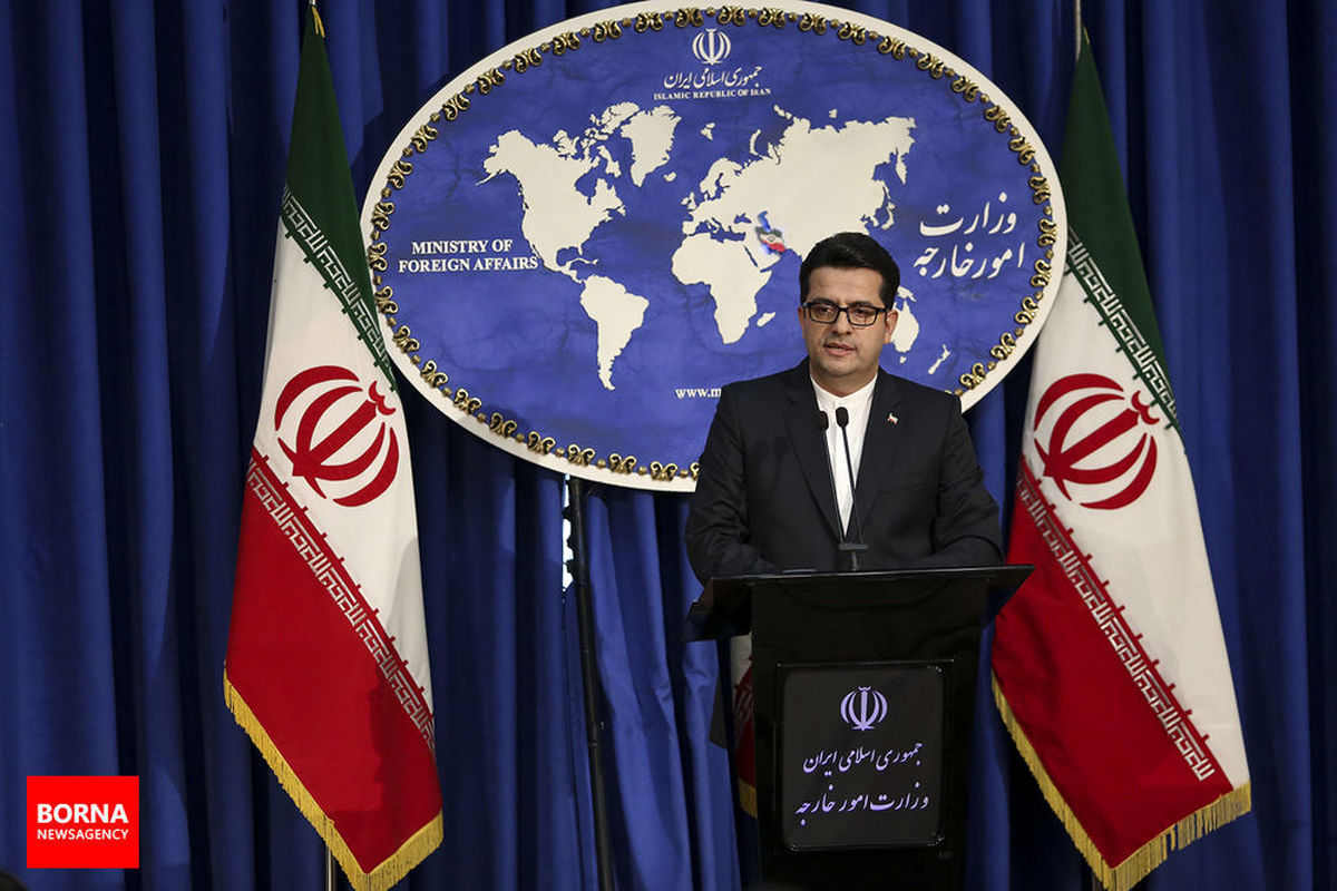 واکنش ایران به اتهامات واهی در اجلاس گفتگوی منامه