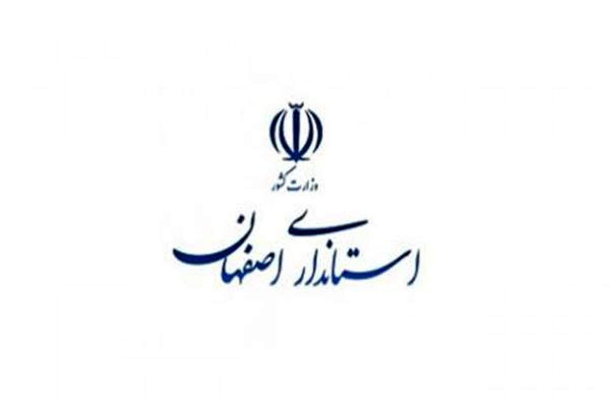 اعلام جزئیات ثبت نام داوطلبان انتخابات یازدهمین دوره مجلس شورای اسلامی