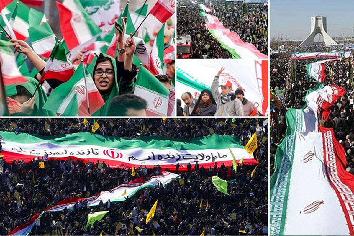 نمایش همبستگی و اقتدار ملی ایرانیان