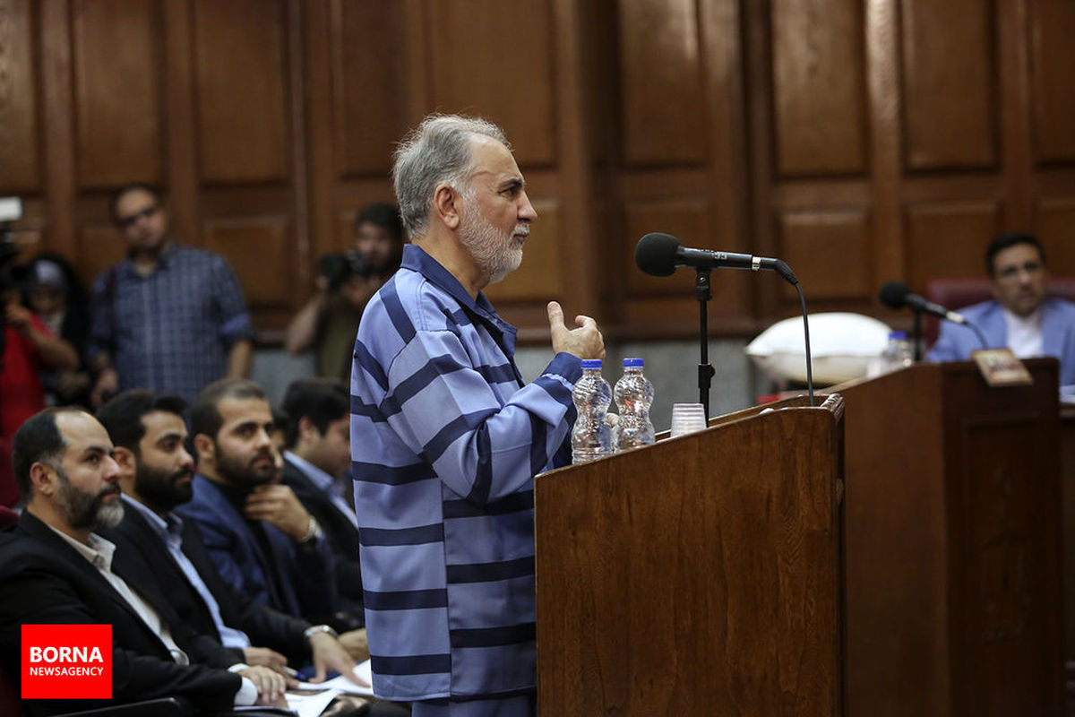 دادگاه تجدید نظر  محمد علی نجفی تا دقایقی دیگر برگزار خواهد شد