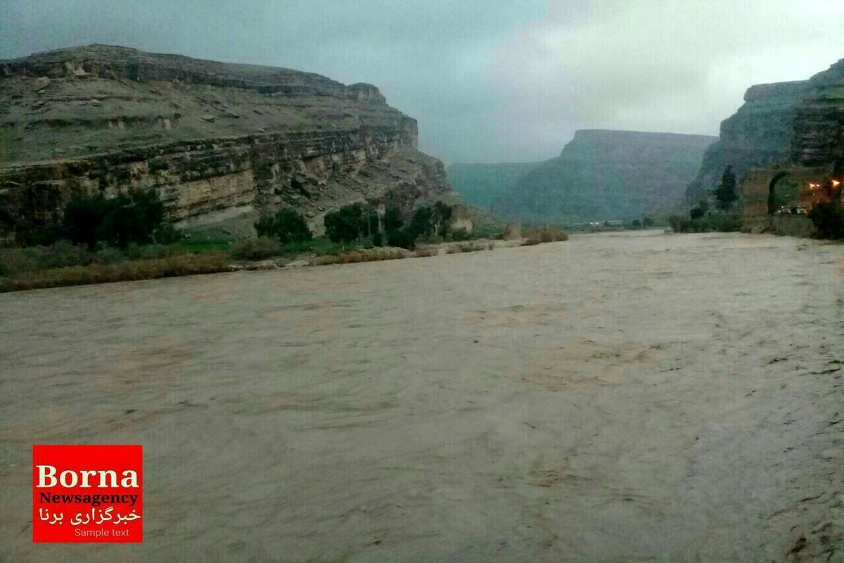ورود سامانه بارشی به جو استان در یکشنبه شب