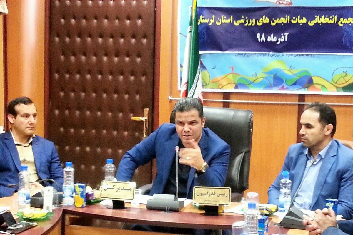 فعالیت ۵۰  انجمن ورزشی در سطح کشور  /   وجود ۸۰ تیم ملی در حوزه بانوان  فدراسیون / سالانه بیش از ۲۰ تا ۳۵ اعزام بین المللی داریم