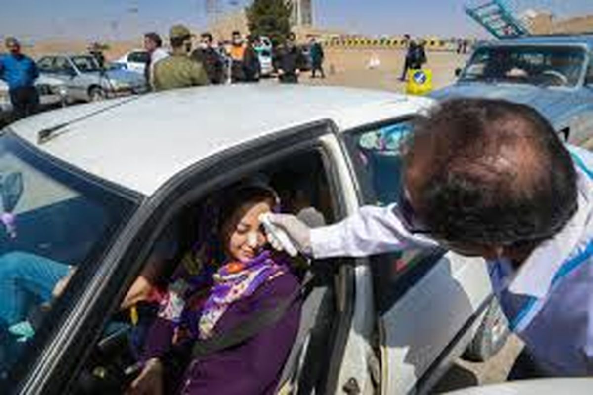 ۲۴۰۰ نفر با علائم تب در ورودی  اصفهان شناسایی شدند