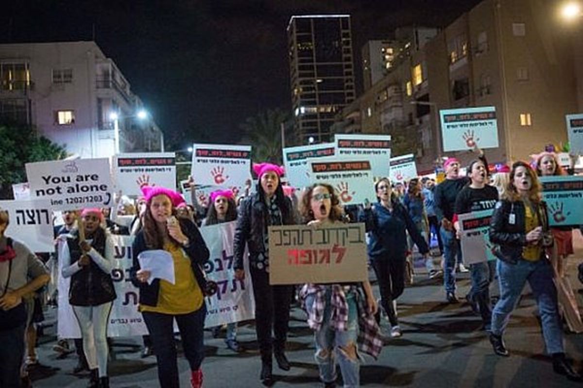 خشونت گسترده علیه زنان در اسرائیل