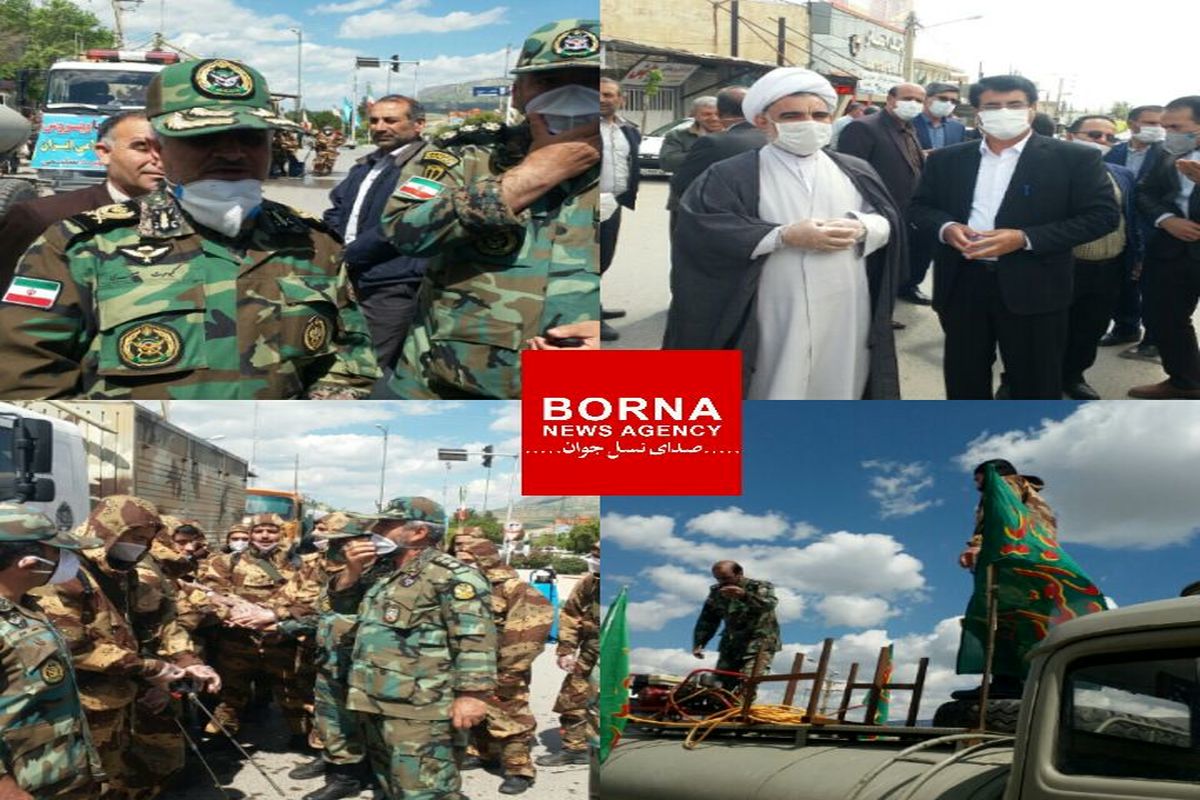 آغاز رزمایش ارتش برای مقابله با کرونا ویروس در شهر سرابله