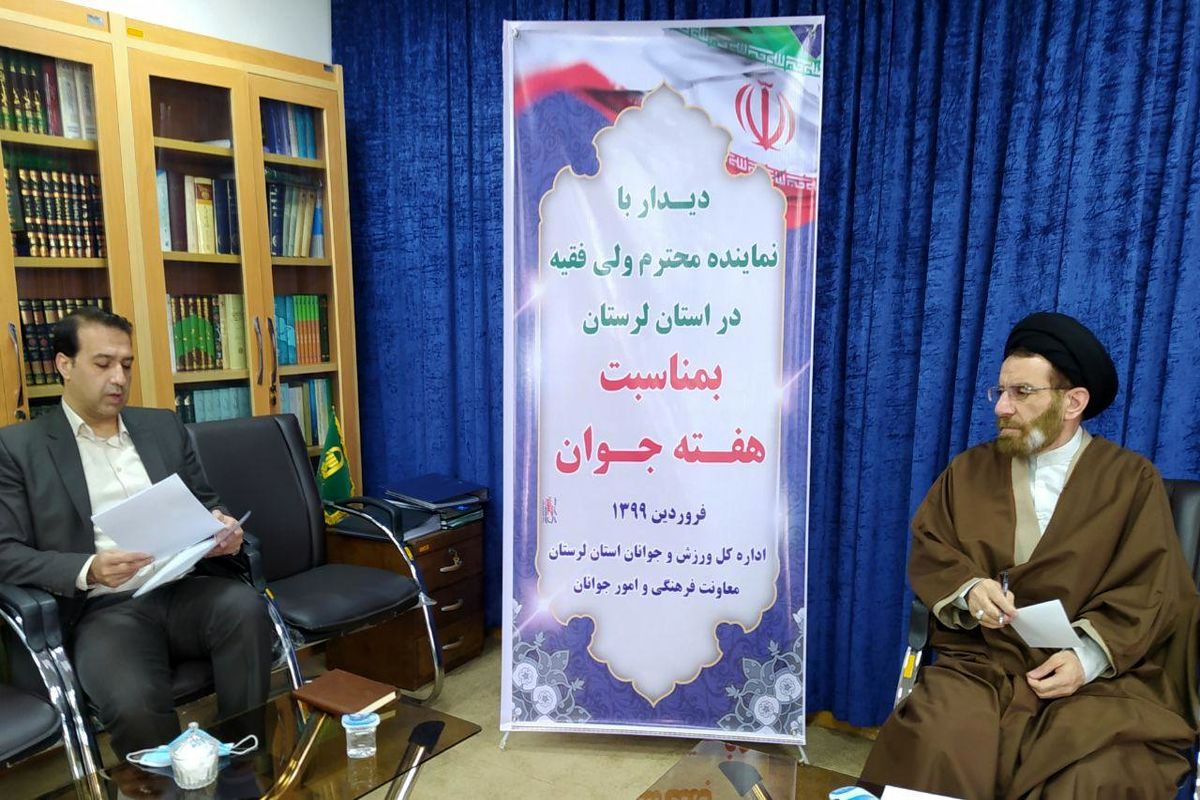 تاکنون هیچ کدام از ورزشکاران ما مبتلا به کرونا نشده اند / ورزش و جوانان لرستان در بحران کرونا به صورت جهادی پای کار آمد/ اقدامات حمایتی  در ماه مبارک رمضان