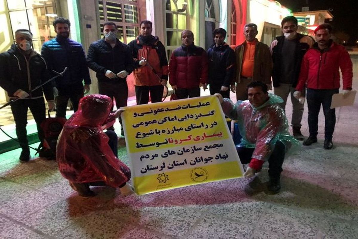 جوانان  سرمایه ای بی بدیل برای مبارزه با ویروس کرونا / لزوم  اتخاذ رویکرد و سیاست جوان گرایی در حل بحران ها