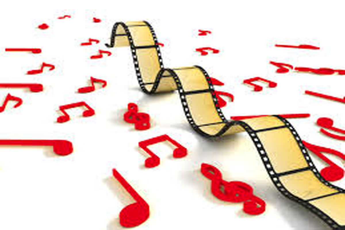 موسیقی فیلم در سینما چه کارکردی دارد؟/ کیفیت موسیقی فیلم‌ها نسبت به گذشته/ موسیقی متن گزینه‌ای برای صرفه‌جویی در سینما!