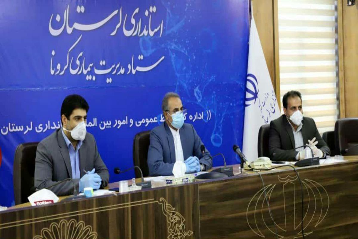 مایحتاج مردم با رعایت استانداردها تهیه شود  / وضعیت مطلوب استان در مهار بیماری کرونا /هنوز شرایط عادی نشده است