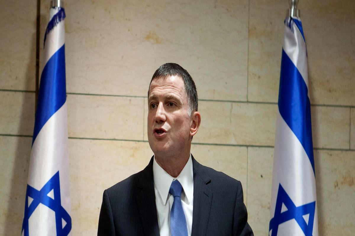 رئیس مجلس رژیم صهیونیستی استعفا داد