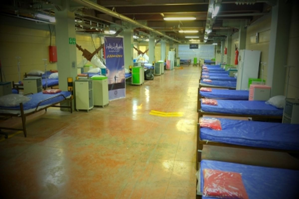 آمادگی سپاه برای افزایش ۱۰ هزار تختخواب بیمارستانی/ تاکنون بیش از ۱۰۰۰ نفر در اختیار وزارت بهداشت قرار گرفتند