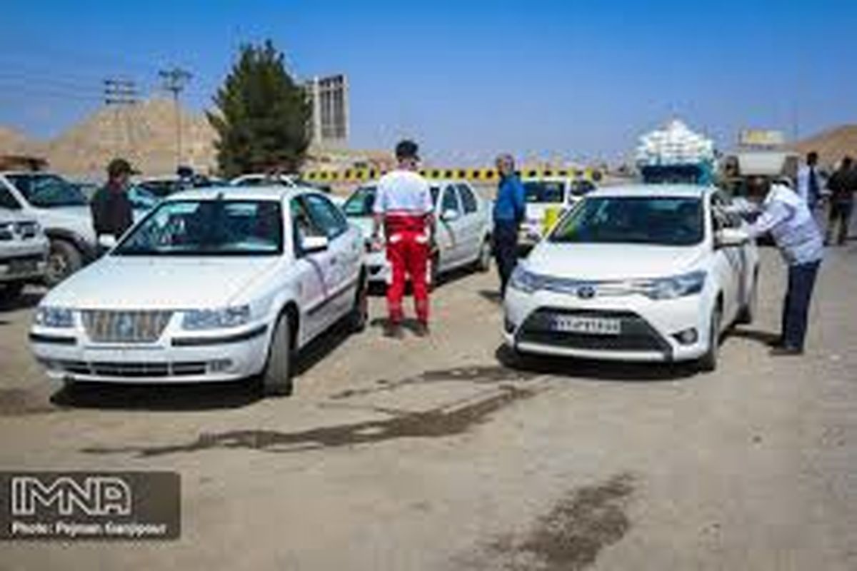 پنج هزار خودرو پشت دروازه های اصفهان ماندند