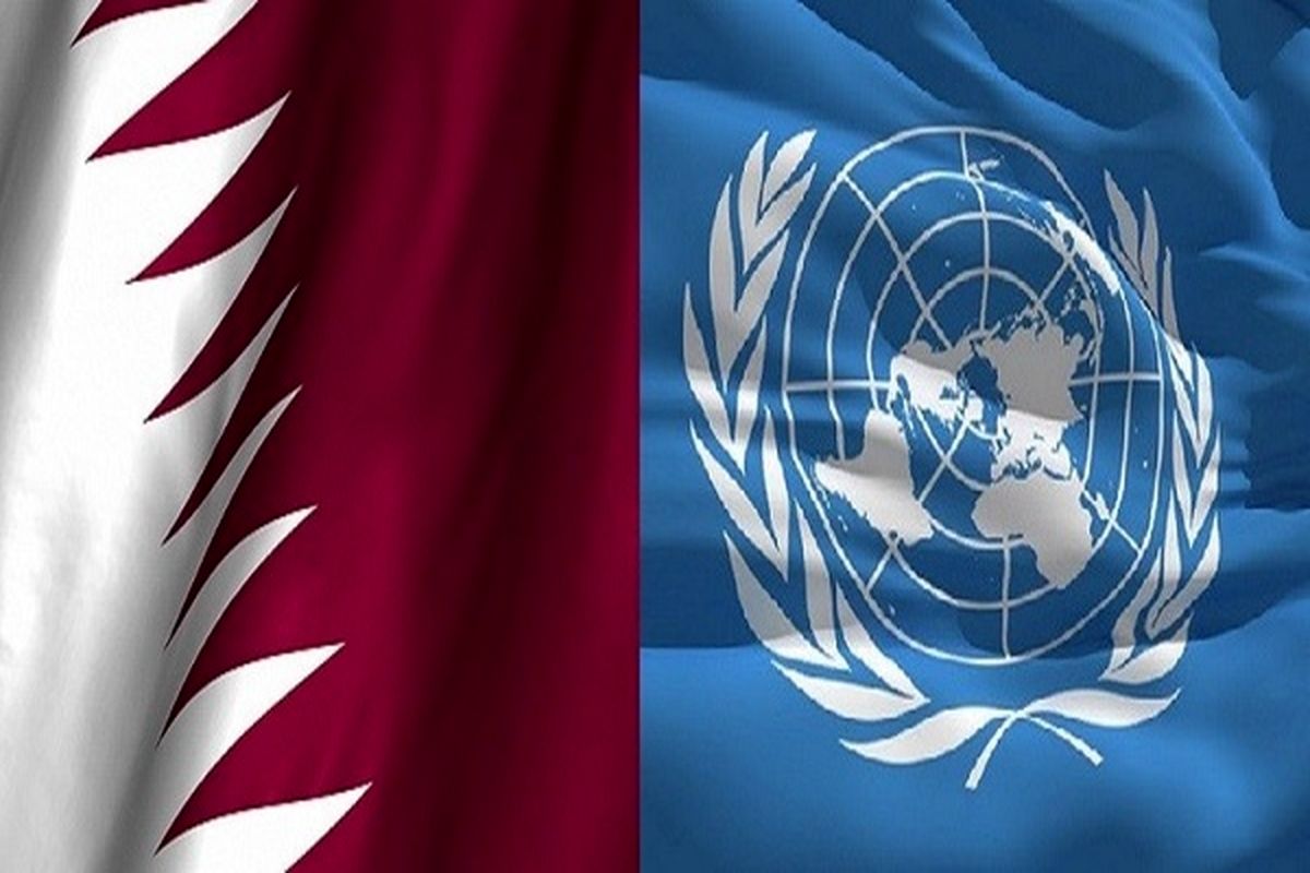 پیام  قطر به سازمان ملل
